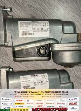 SKP15.011U1实验。议价