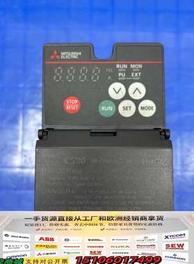 变频器FR-CS84-012-60，380v，成色如图实议价