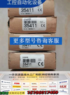 正品美国邦纳光电开关  S12SP6R/35411，实物议价