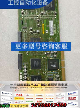 板卡+5774190+K2265+PCI+RX+D1议价