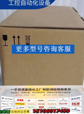 三菱变频器FR-E820S-0050SCEPB-60，保证1议价