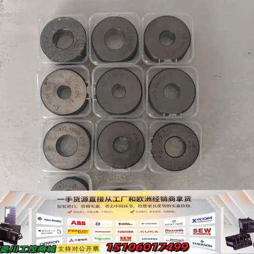 螺纹环规4B005 4B006  4B007 4B008议价