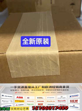 193-EC2AB  AB 罗克韦尔 继电器议价