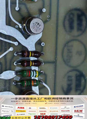 JRC金封4558T运放五个议价