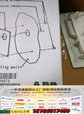 ODPI-01C，ACS／H-CP-EXT，ABB直流配件议价