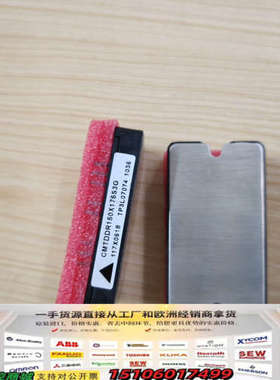 CMTDDR150X17553G议价