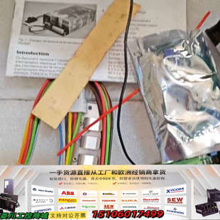 Packed电源模块PSU830议价