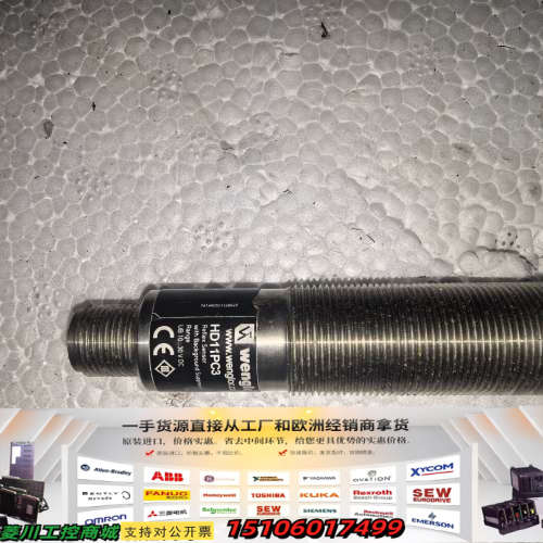 ：威格勒光电开关：HD11PC3：实物图片：：议价