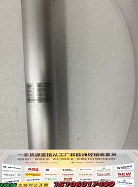 Ube N2separator，型号：NM-B02A，氮气膜议价