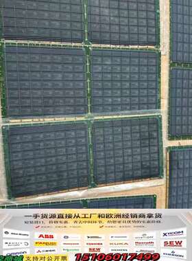 芯片 339S0242有588粒议价