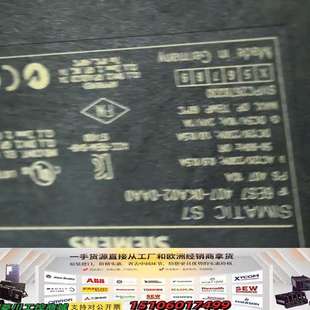 407 型号6ES7 0议价 S7电源模块 SIMATIC