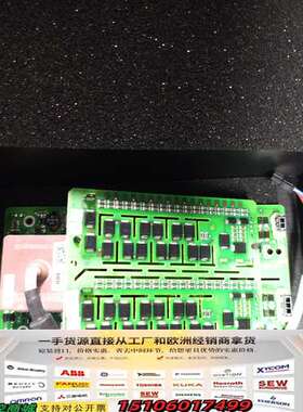 ABB控制板3BHE036290R0005议价