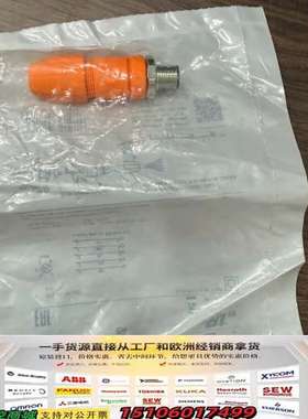 易福门EVC816连接器M12接头，SSTGH050MS议价