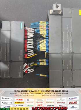 PLC模块6ES7 288-1ST30-0AA0 28议价