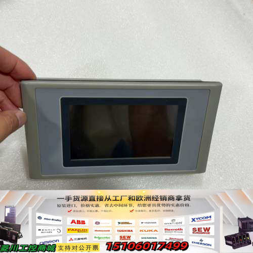 AP320T触摸屏，成色如图，功能完好。，标价是单台议价