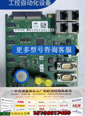 ABB控制板3BHE037649R0101/PD D500A议价