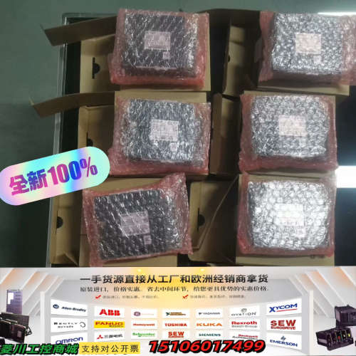 汇川模块GL10 4AD 4DA 1600END 0032E议价