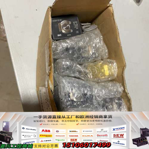 日本真空电磁阀220伏VX2360V-03-4G1议价