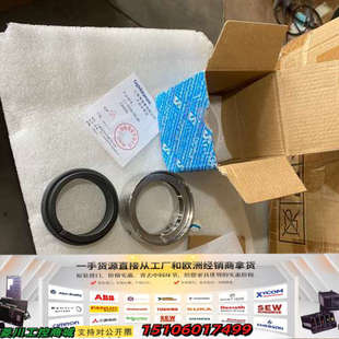 u2aegg库存全议价 h75n 博格曼机械密封11