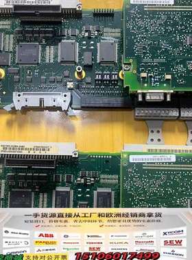 6SE70系列 CUVC板 6SE7090-0XX84议价