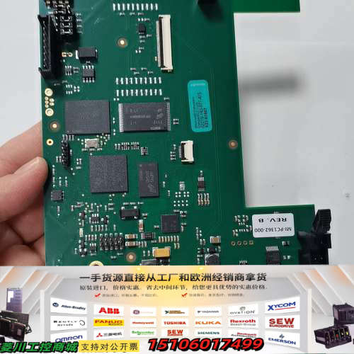 赛默飞配件：RSR1277B，DC 2244，S/N：001议价