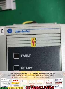 AB 变频器160S-AA04NPS1 0.75KW议价