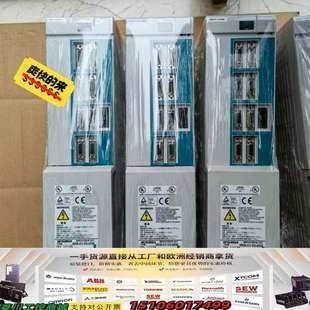 3535 4520 3520三议价 4535 MDS