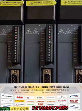 信捷DS2-20P7-AS，  MS-80STE-M2430议价