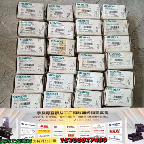 按钮， 3SB1204-6BC06  10只，议价