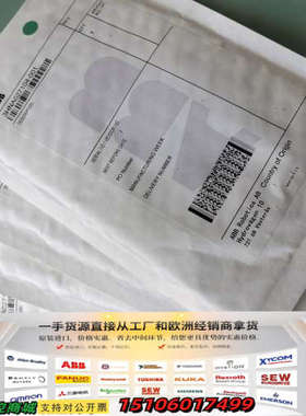 W01  ABB密封套装3HNA027104-001压力传感议价