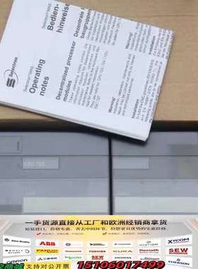 Selectron模块CPU725议价