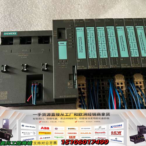 ET200S PLC模块一套，型号6ES7 151-8议价