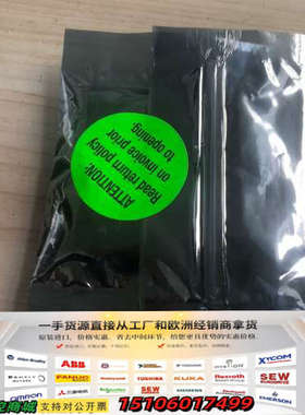 TPS54340EVMTPS54340EVM 议价