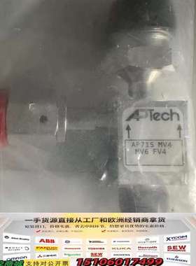 aptech 真空发生器AP71S MV4 MV6 FV议价