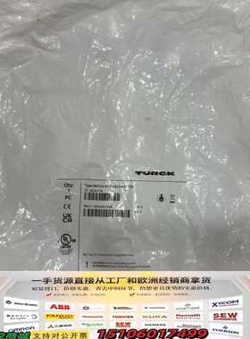 TURCK图尔克连接线 RKCV4.4T-3-RSCV404议价