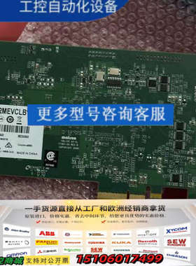 Matrox迈创SOL2MEVCLBL+迈创SOL2MEVC议价