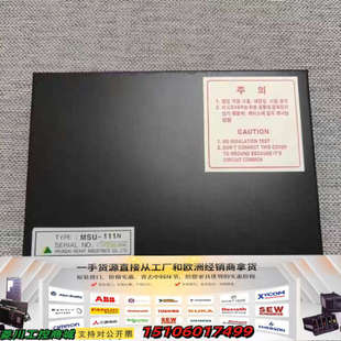 2马达启动控制器 HEEM HYUNDAI Ty议价 速发