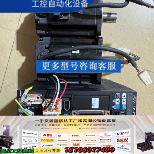 HCFA 禾川伺服X5DA75A-11 电机X5MA75A-议价