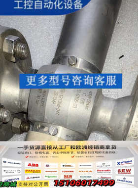 德国optek Danulat AF26-EX浊度传感器，型议价