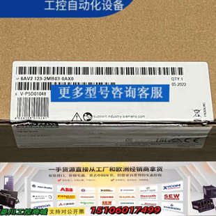123 触摸屏 6AV2 Basic 议价 KTP1200
