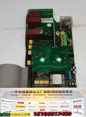 VACON 变频器PC00710D/CM270400驱动板7议价
