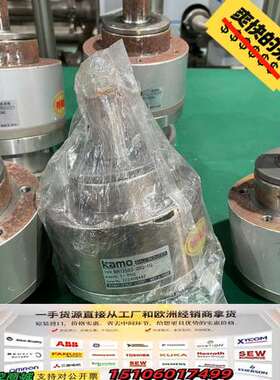 日本KAMO加茂球型减速机BR125SS-20G-S040、议价