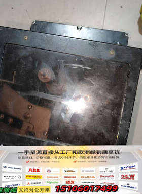 佐藤M-8490Se工业级标签机议价