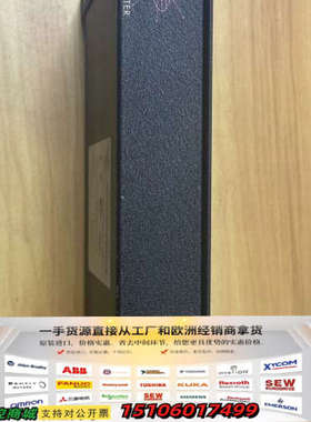 美国COMTROL DeviceMaster DB9M 8-议价