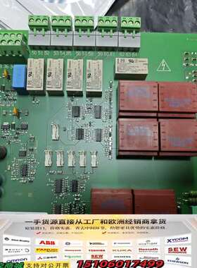 A5F00132001-004 7VV3003-7VS议价