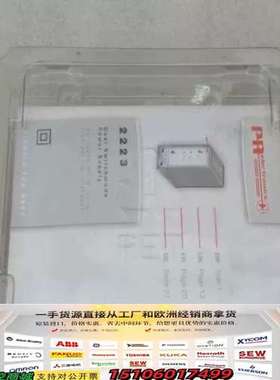 丹麦佩勒PRelectronics变压器 PR2223议价