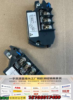 E+H模块71191892议价