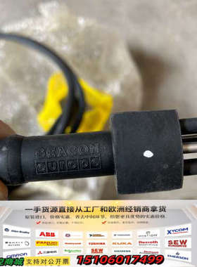 SEACON4芯水密连接器，4芯的，插头的公的，连着一个不锈议价