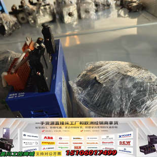 PS3015AB50议价 EDC NSK高精度DD马达 驱动器M