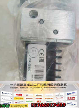 157B4902，157B4904， 丹佛斯的液压马达，电控议价